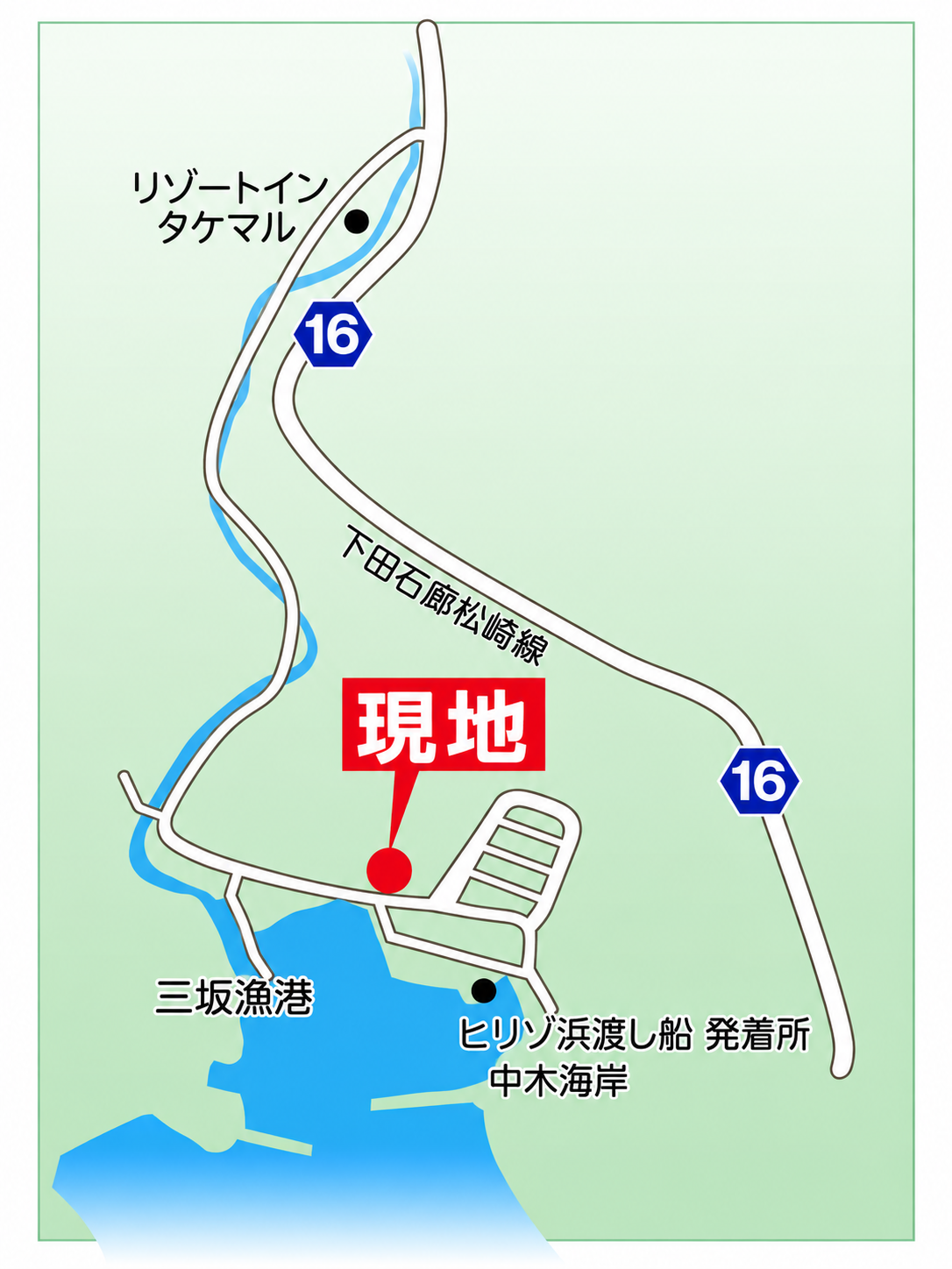 現地案内図